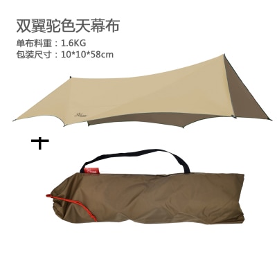 H5adde2028adc440fa1f2817f44aa2f96m.jpg